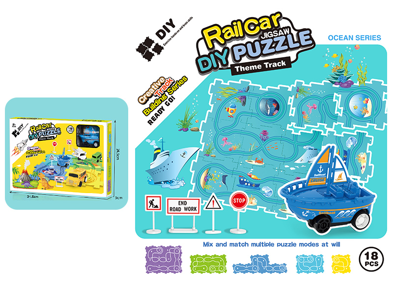 DIY Ocean Theme Puzzle Track Car(12PCS Track)