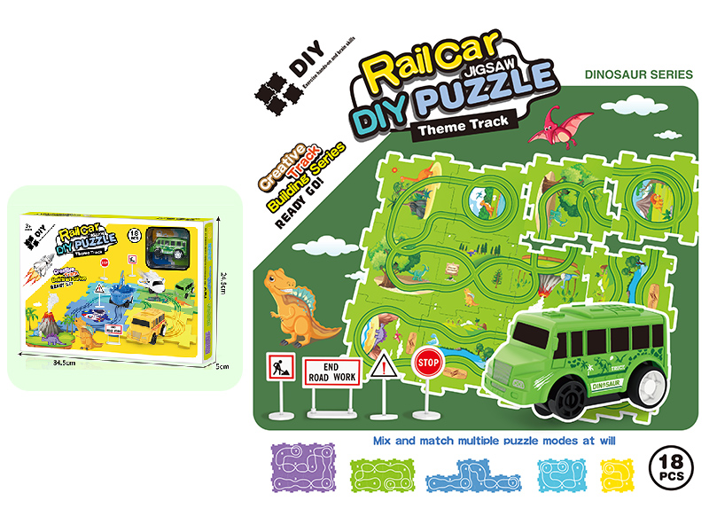 DIY Dinosaur Theme Puzzle Track Car(12PCS Track)