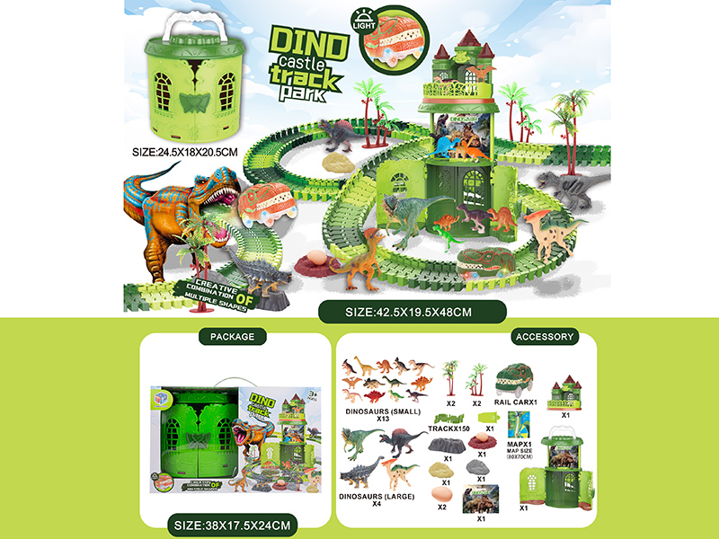 Dinosaur Castle Track Park