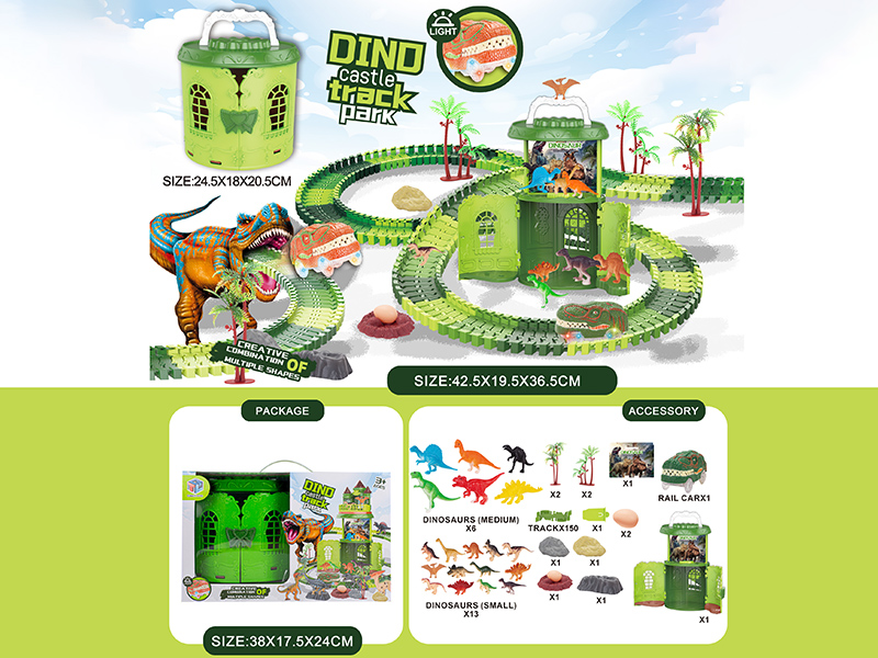Dinosaur Castle Track Park