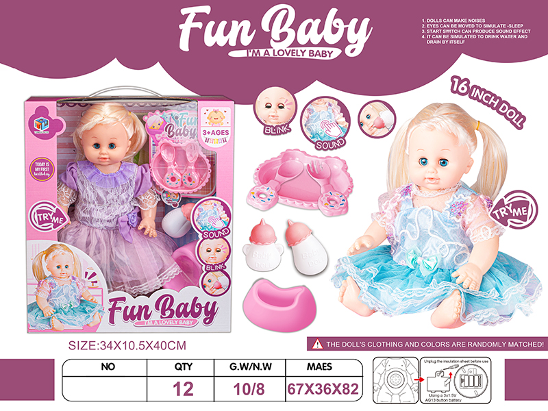 Baby Doll Play Set
