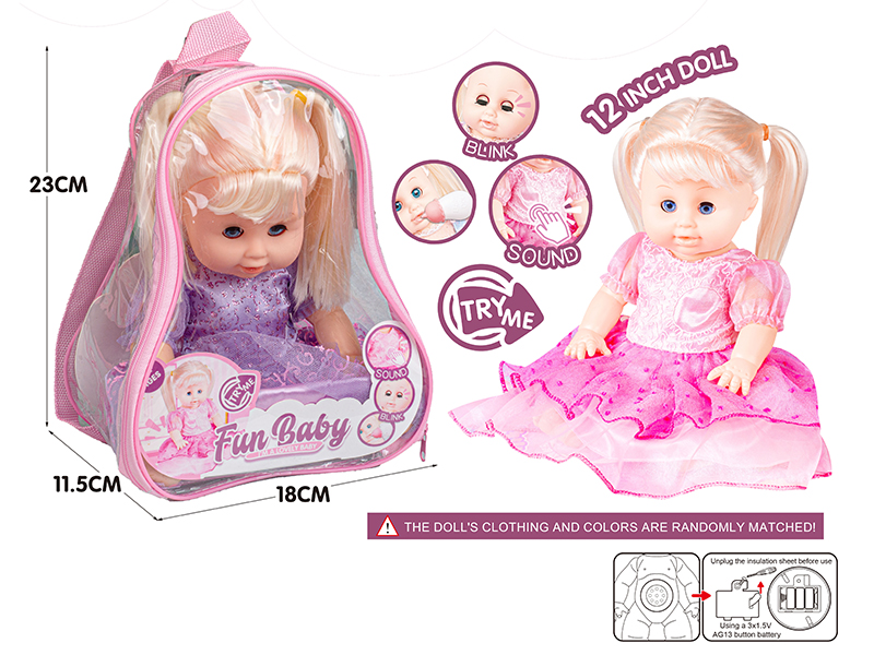 Baby Doll Play Set