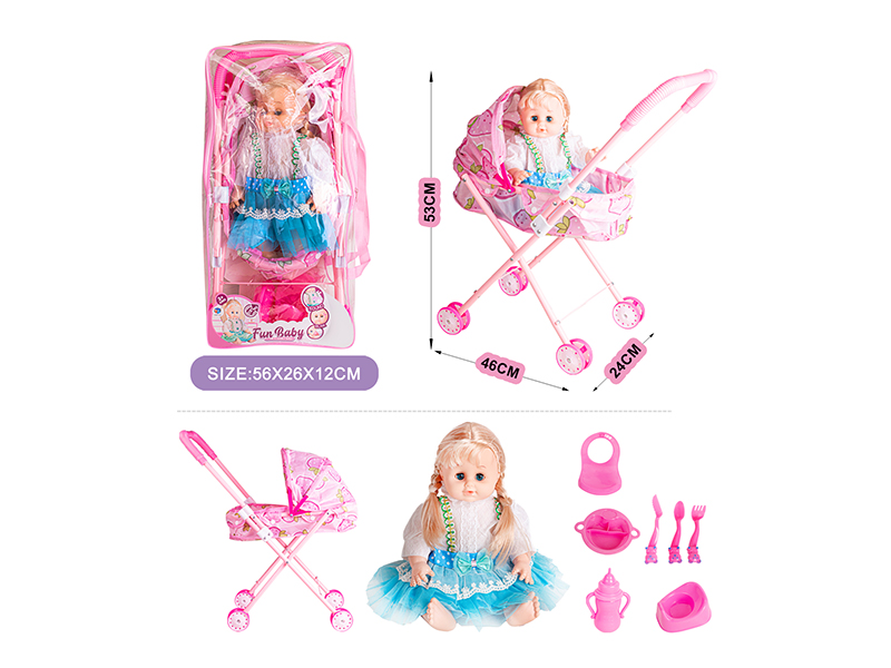 Baby Doll Stroller Set