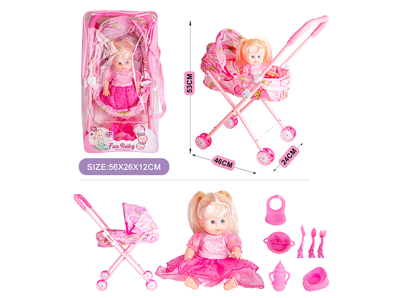 Baby Doll Stroller Set
