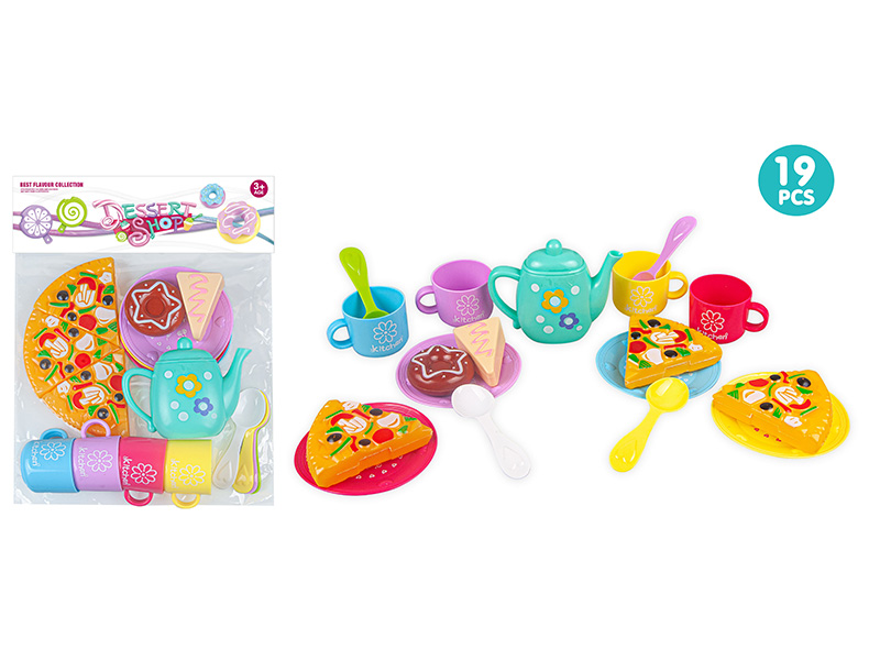 Exquisite Tea Set With Pizza Cake 19pcs