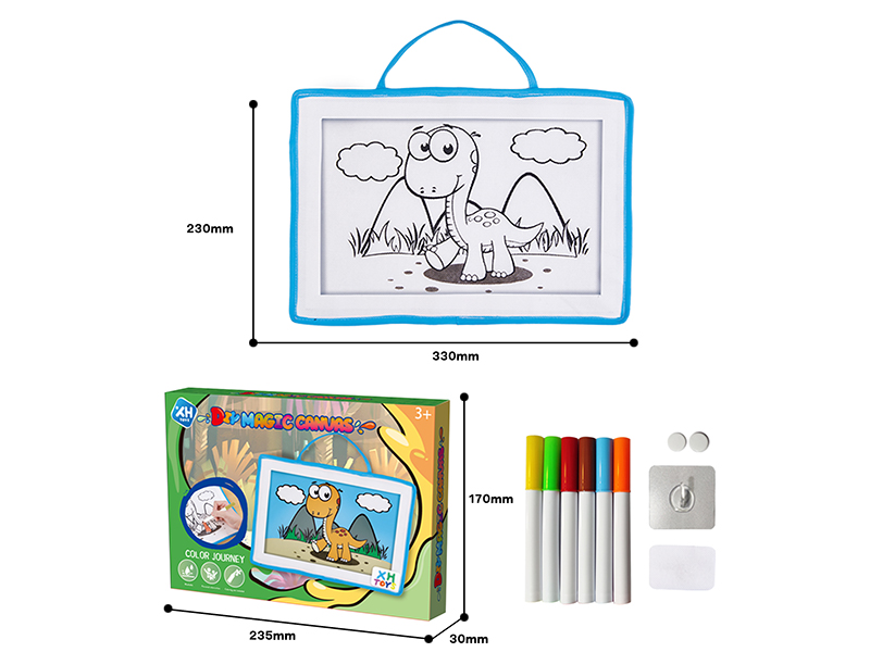 Dinosaur Series DIY Magic Canvas(Washable)