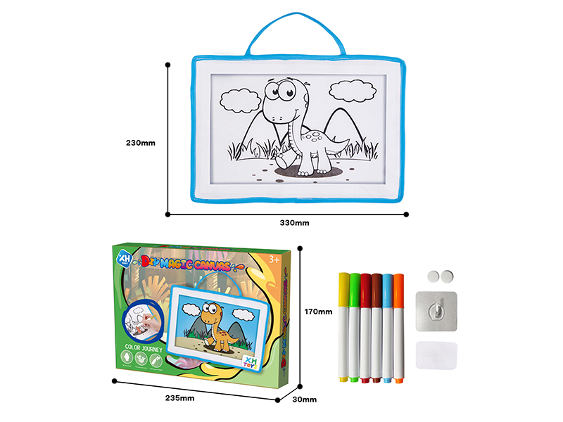 Dinosaur Series DIY Magic Canvas(Not Washable)