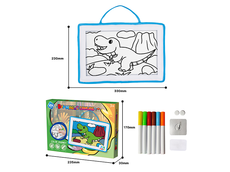 Dinosaur Series DIY Magic Canvas(Washable)
