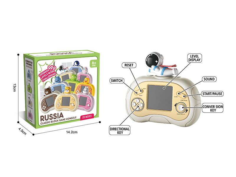 Tetris Game Console(2.5 Foot Screen)