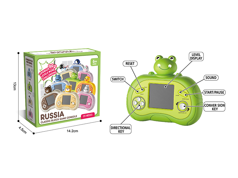 Tetris Game Console(2.5 Foot Screen)