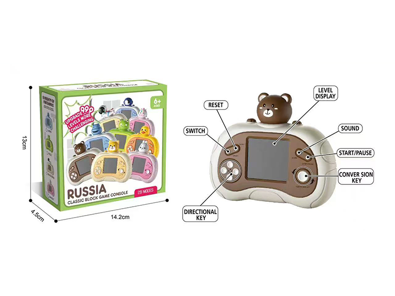 Tetris Game Console(2.5 Foot Screen)