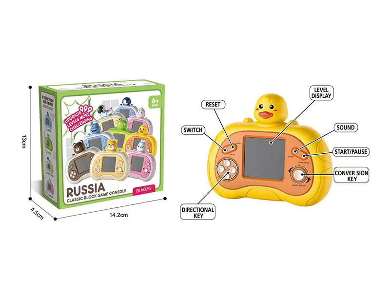 Tetris Game Console(2.5 Foot Screen)