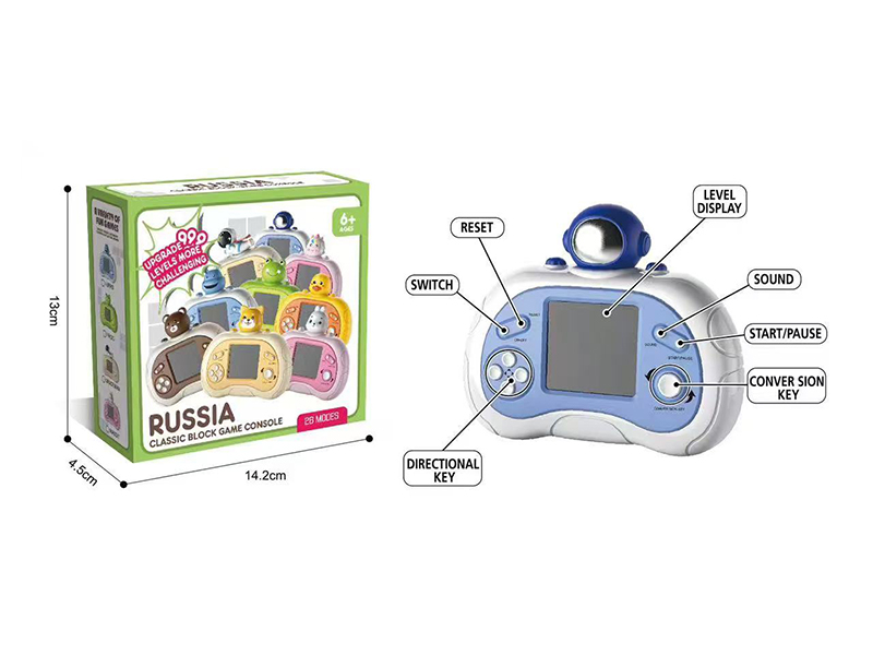 Tetris Game Console(2.5 Foot Screen)