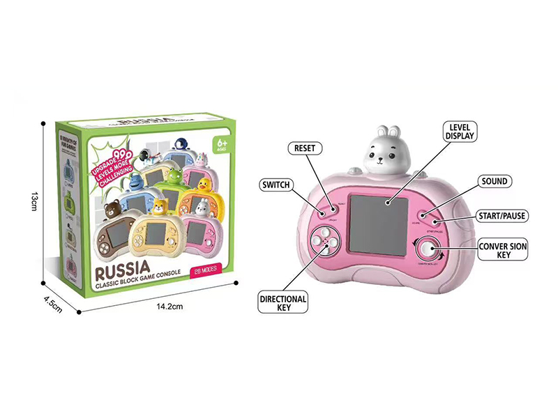 Tetris Game Console(2.5 Foot Screen)