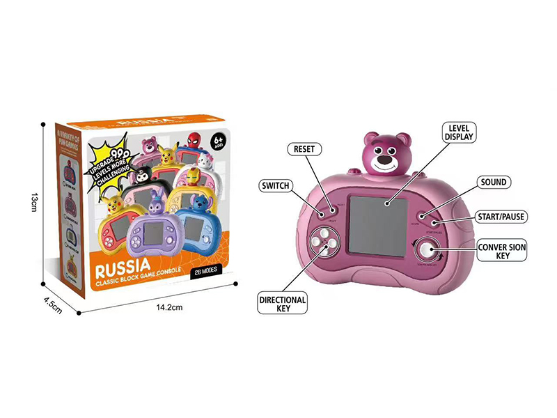 Tetris Game Console(2.5 Foot Screen)