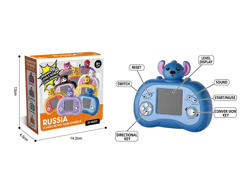 Tetris Game Console(2.5 Foot Screen)