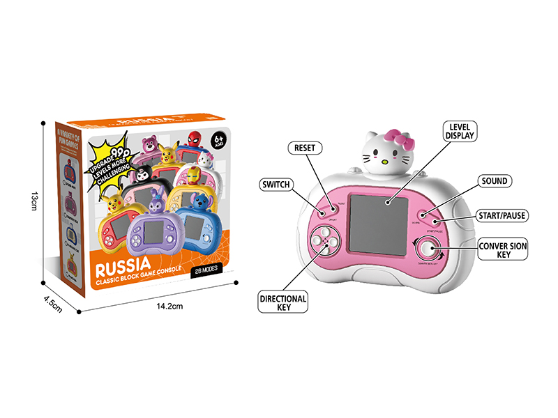 Tetris Game Console(2.5 Foot Screen)