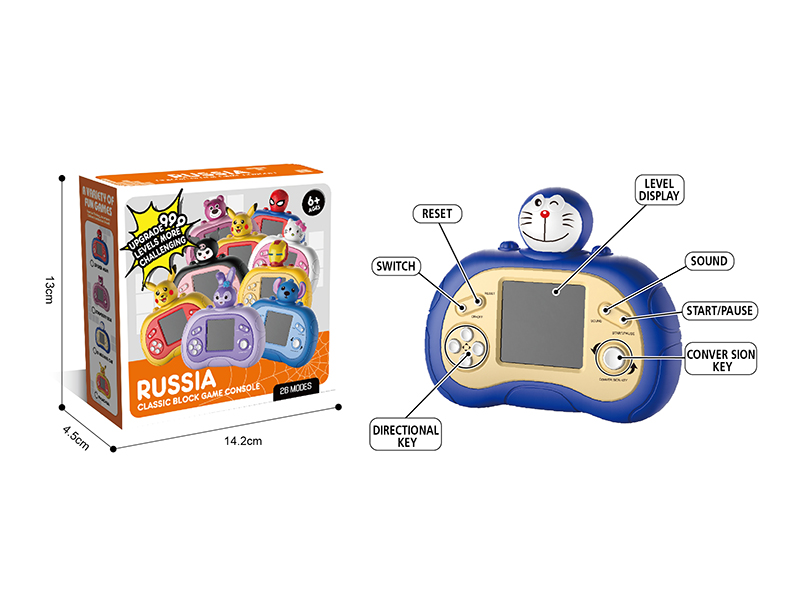 Tetris Game Console(2.5 Foot Screen)