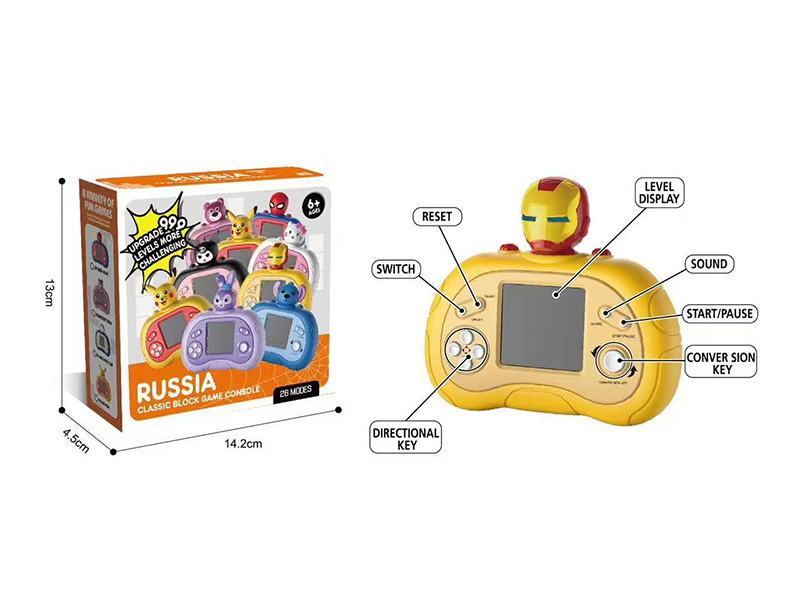 Tetris Game Console(2.5 Foot Screen)