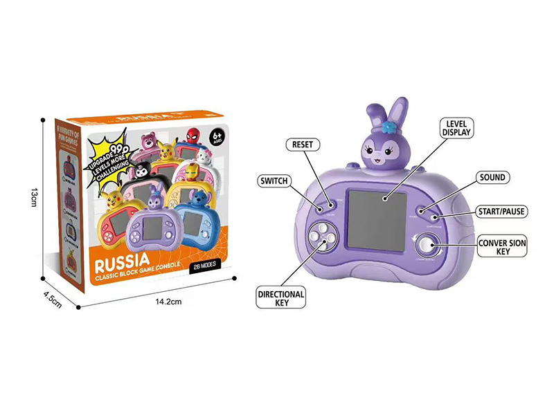 Tetris Game Console(2.5 Foot Screen)