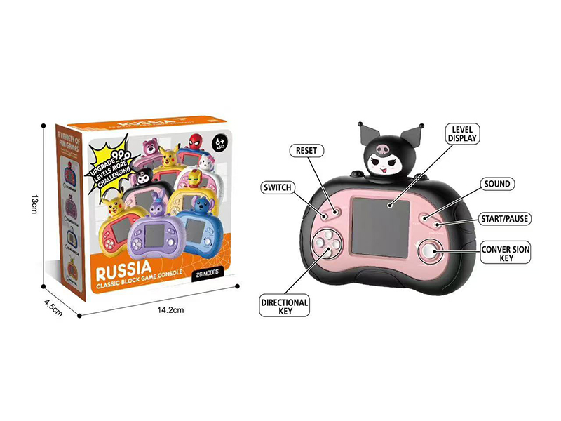 Tetris Game Console(2.5 Foot Screen)