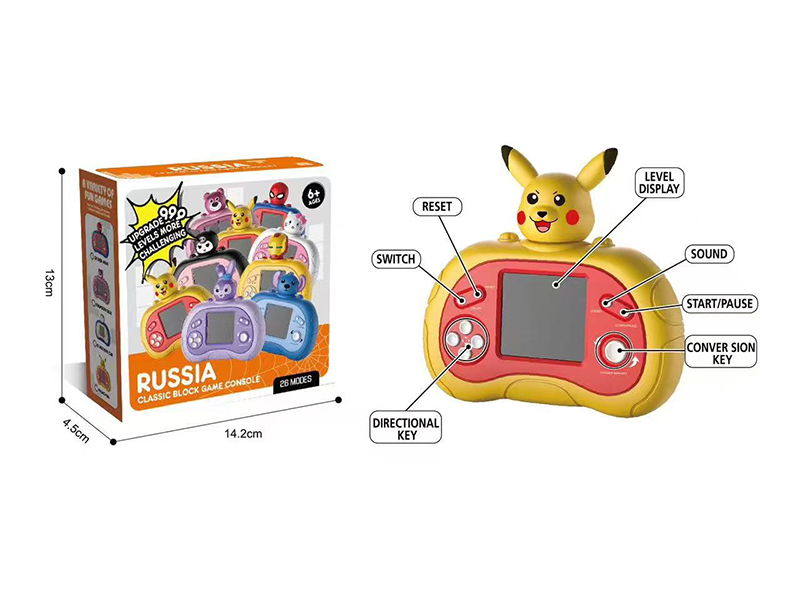 Tetris Game Console(2.5 Foot Screen)