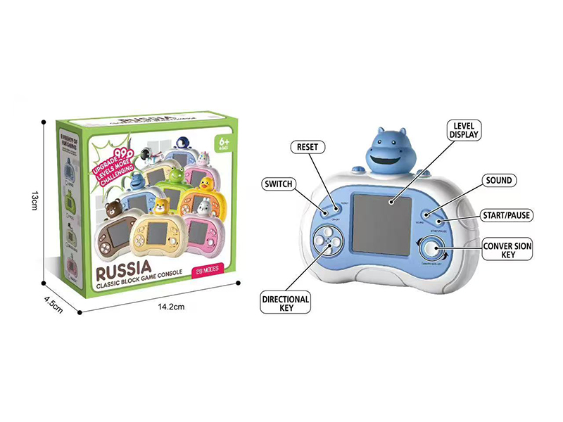 Tetris Game Console(2.5 Foot Screen)