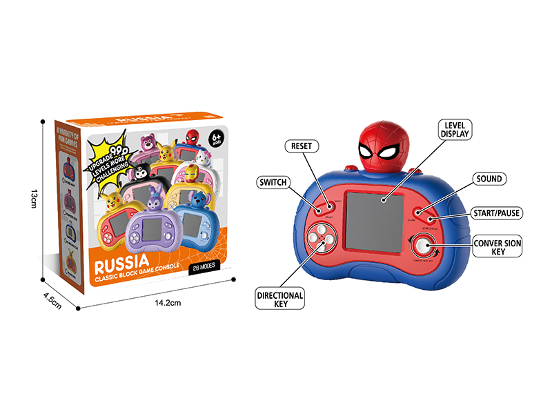 Tetris Game Console(2.5 Foot Screen)