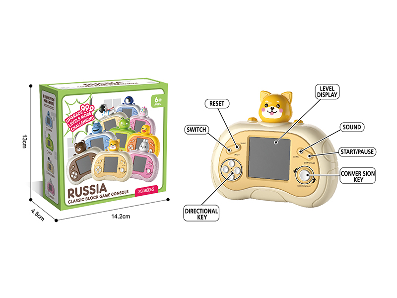 Tetris Game Console(2.5 Foot Screen)