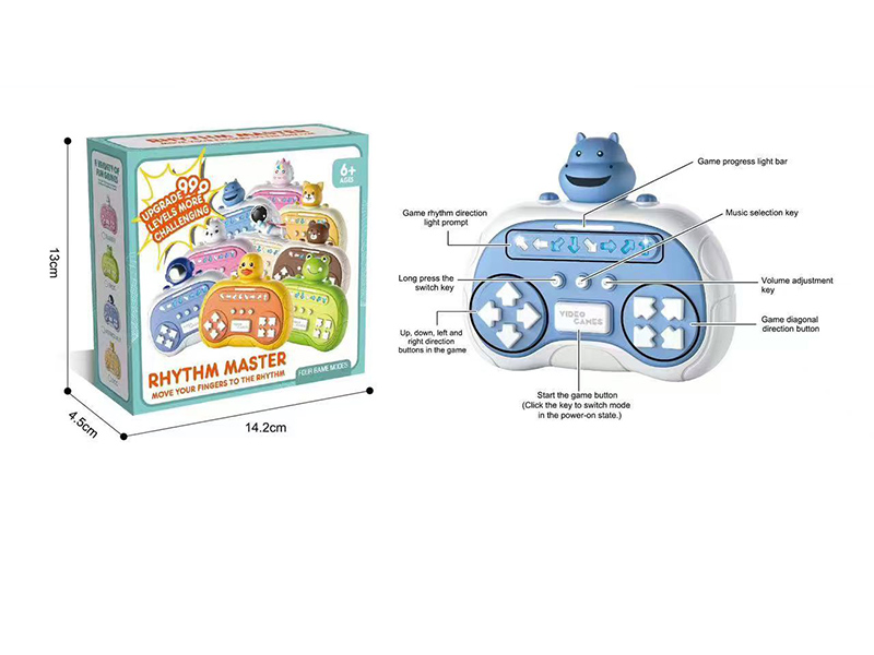 Rhythm Master Game Machine