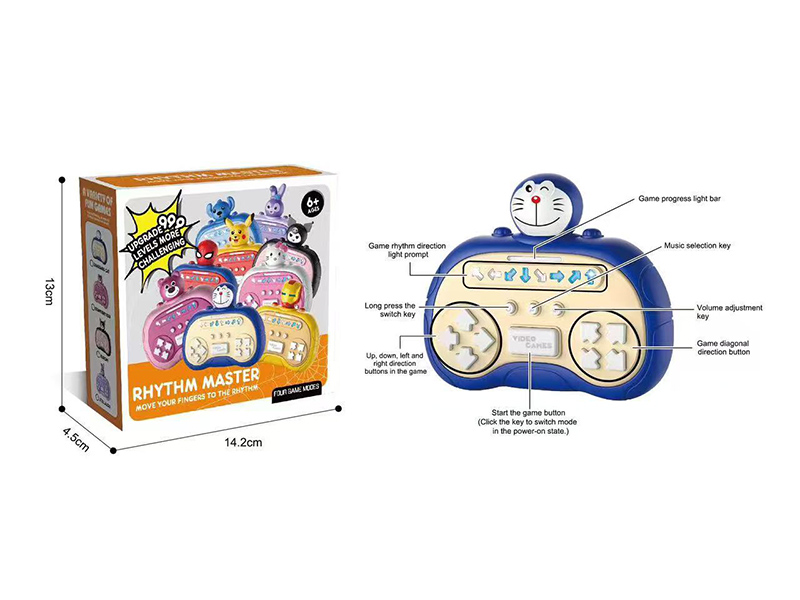 Rhythm Master Game Machine