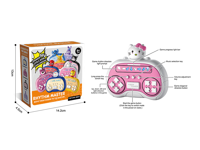 Rhythm Master Game Machine