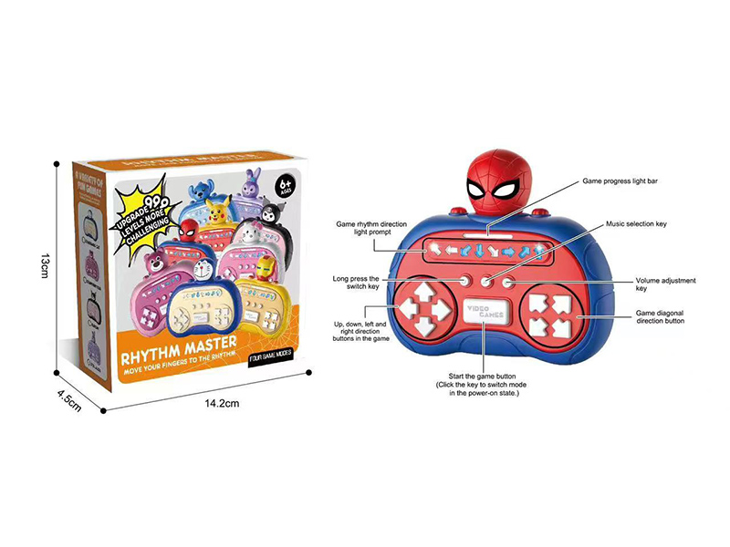 Rhythm Master Game Machine