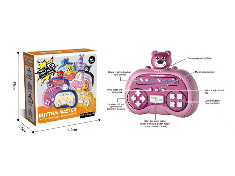 Rhythm Master Game Machine