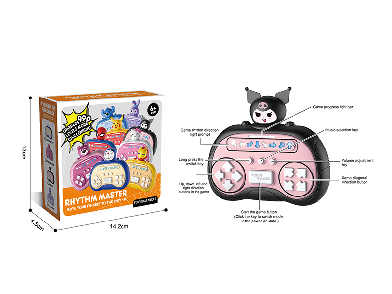 Rhythm Master Game Machine