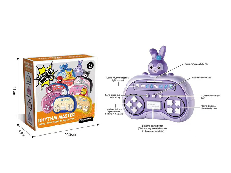 Rhythm Master Game Machine