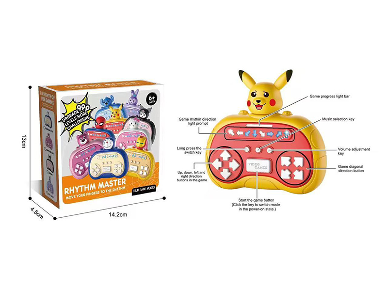 Rhythm Master Game Machine