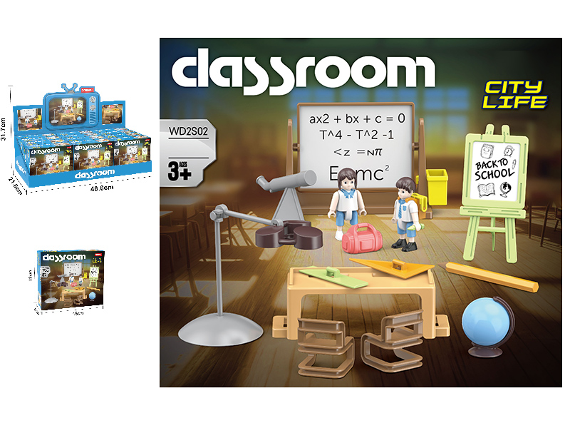 Classroom Scene Toy 12pcs