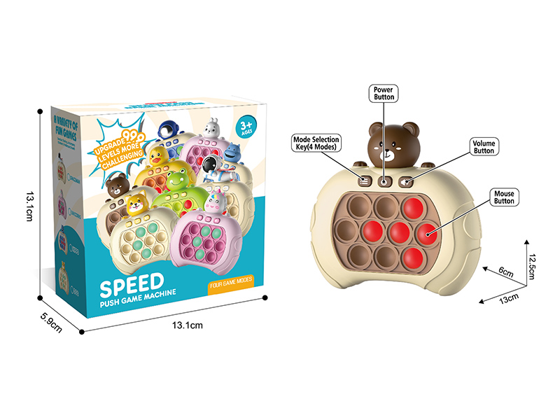 Fast Push Game Machine(Single Light)