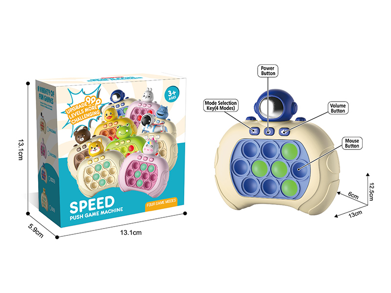Fast Push Game Machine(Single Light)