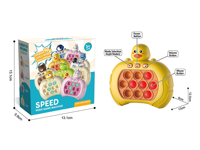 Fast Push Game Machine(Single Light)