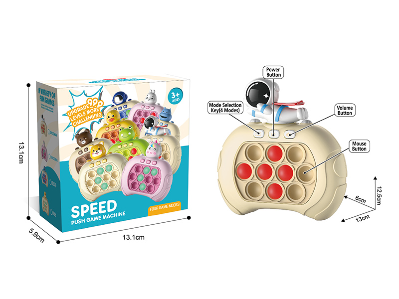 Fast Push Game Machine(Single Light)