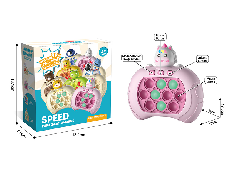 Fast Push Game Machine(Single Light)