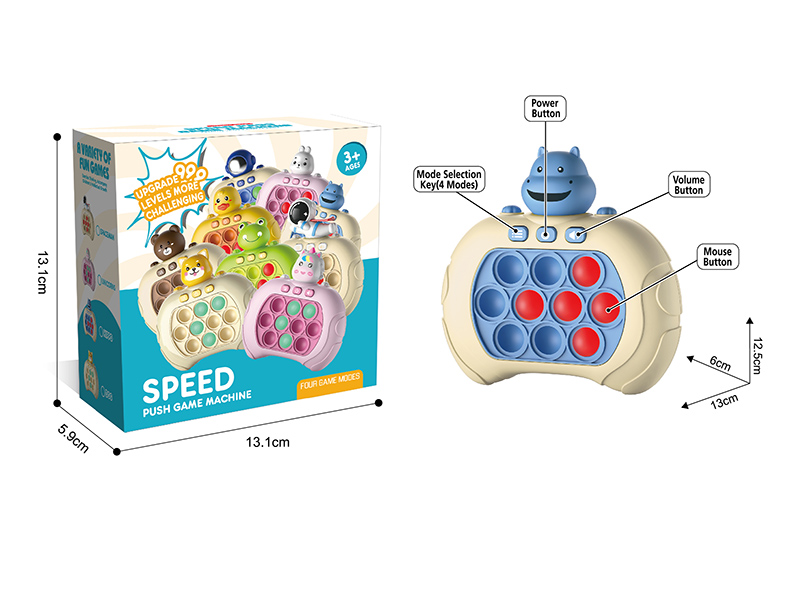 Fast Push Game Machine(Single Light)