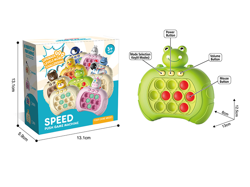 Fast Push Game Machine(Single Light)