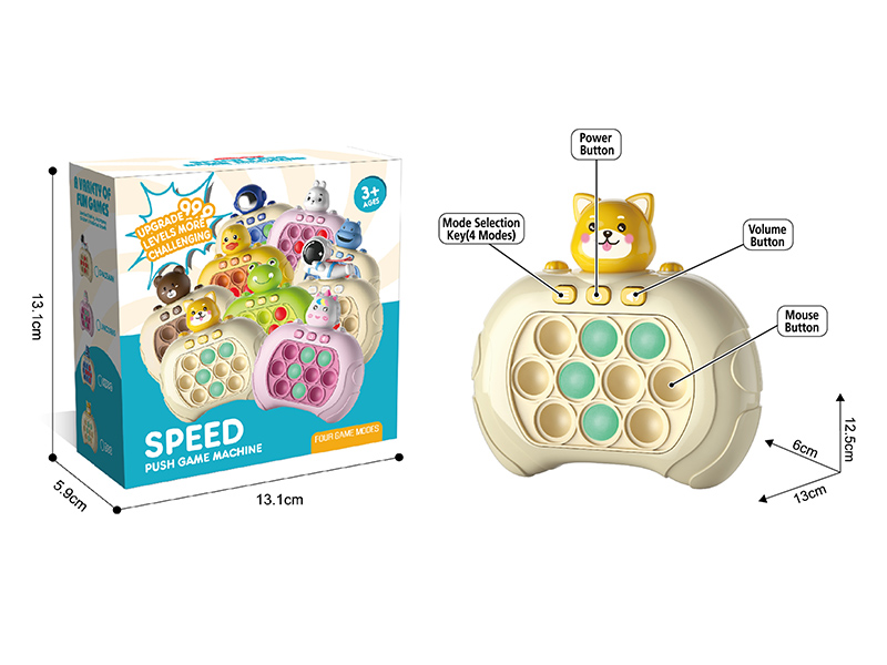 Fast Push Game Machine(Single Light)