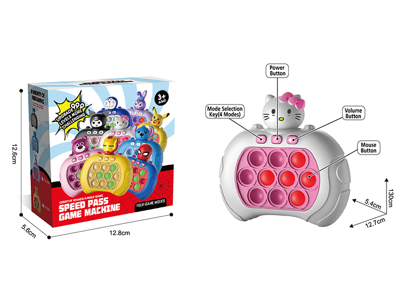 Fast Push Game Machine(Single Light)