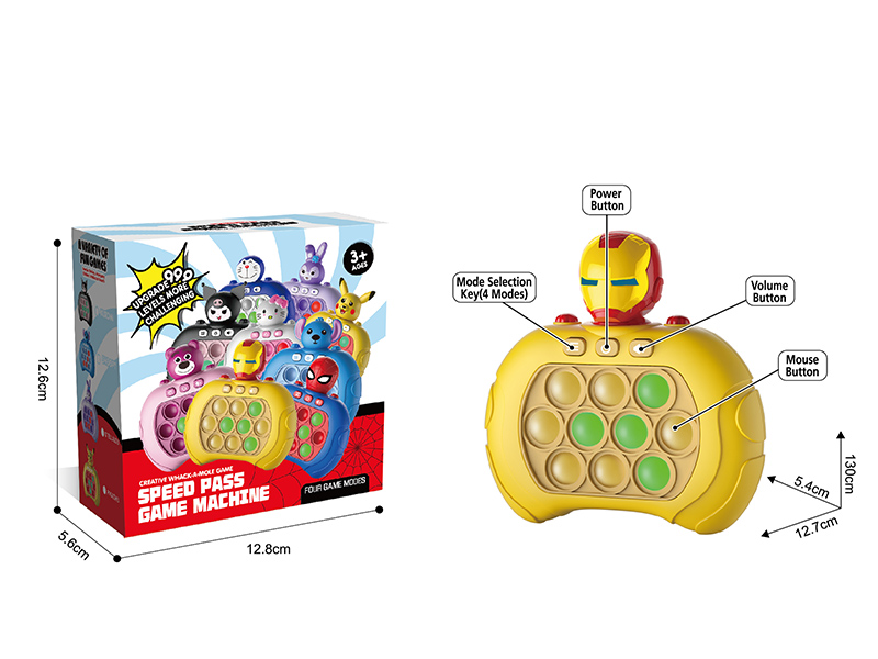 Fast Push Game Machine(Single Light)