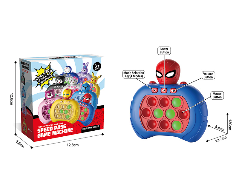 Fast Push Game Machine(Single Light)