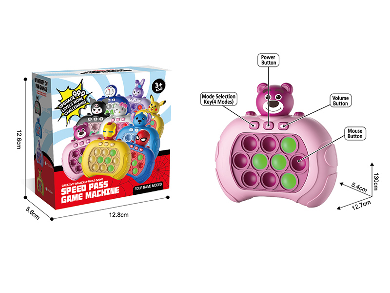 Fast Push Game Machine(Single Light)